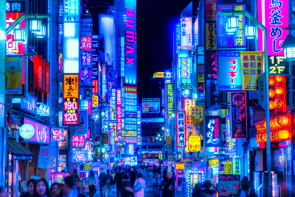 Guide to Planning an Unforgettable Honeymoon in Japan 3 How To Honeymoon